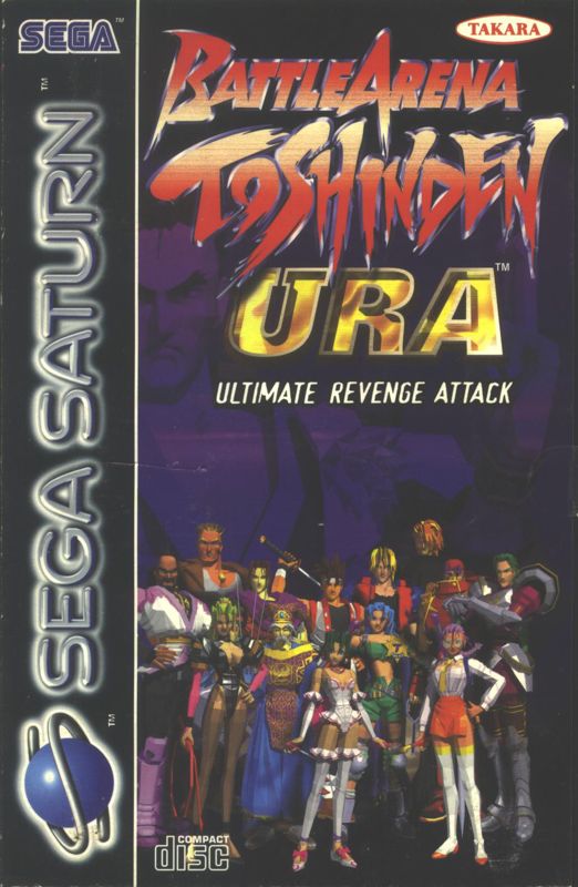 Battle Arena Toshinden Ultimate Revenge Attack box art for Sega Saturn